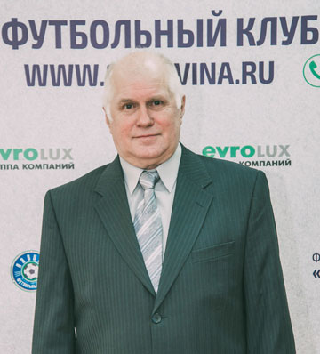 Даниленко Сергей Илларионович